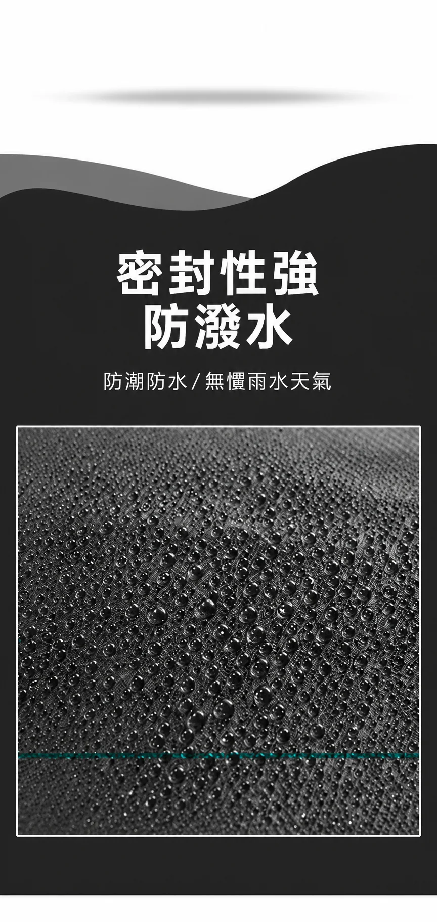 經濟型黑色快遞袋 圖文詳情 4