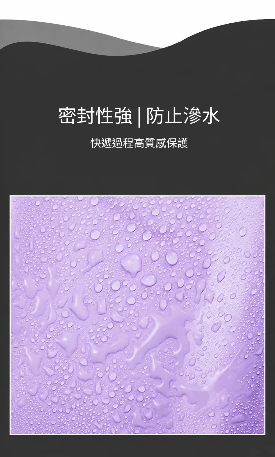 專業紫色HDPE快遞袋 圖文詳情 4