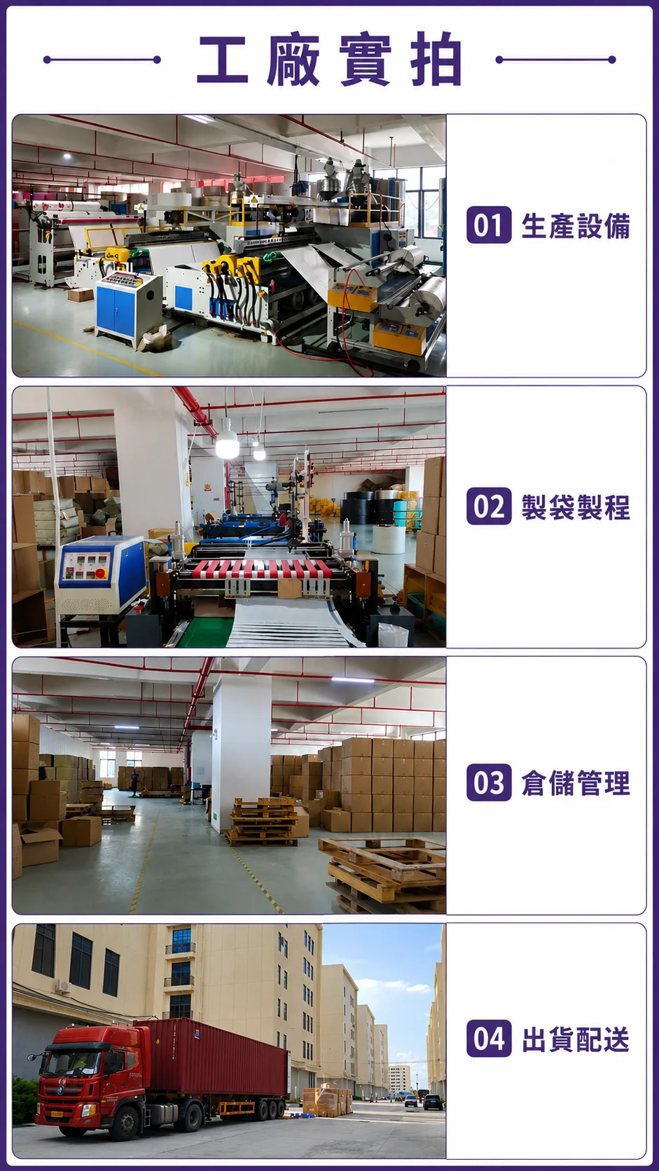 白色信封氣泡袋 圖文詳情 7